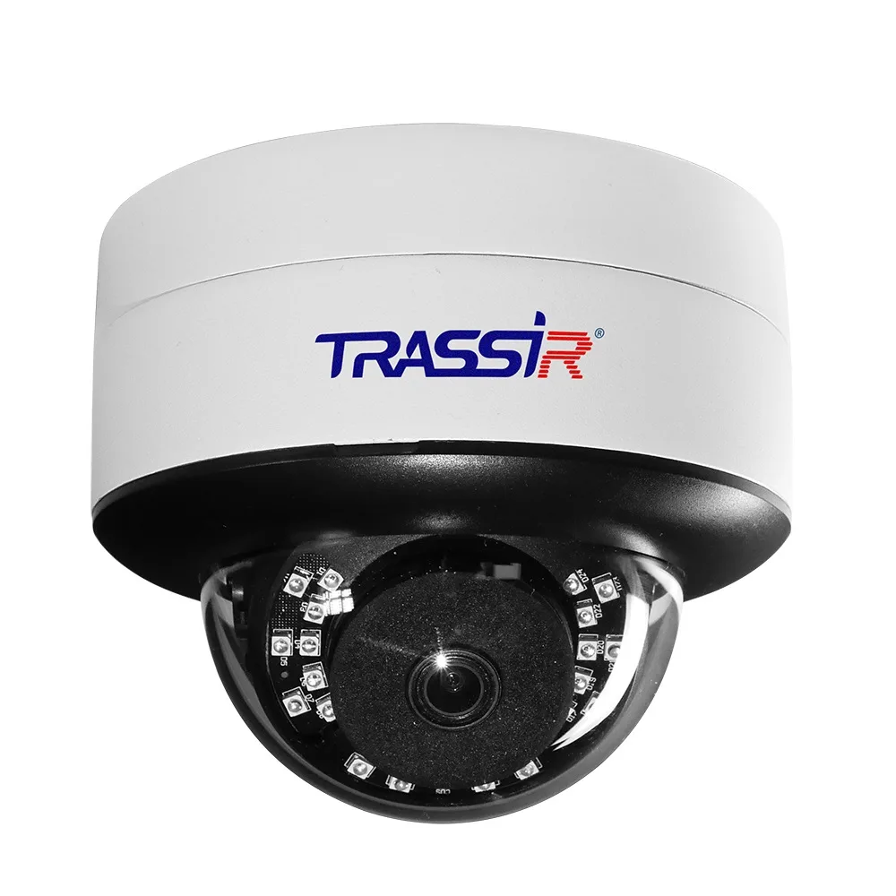 TRASSIR TR-D3151IR2 v2 (D) 2.8