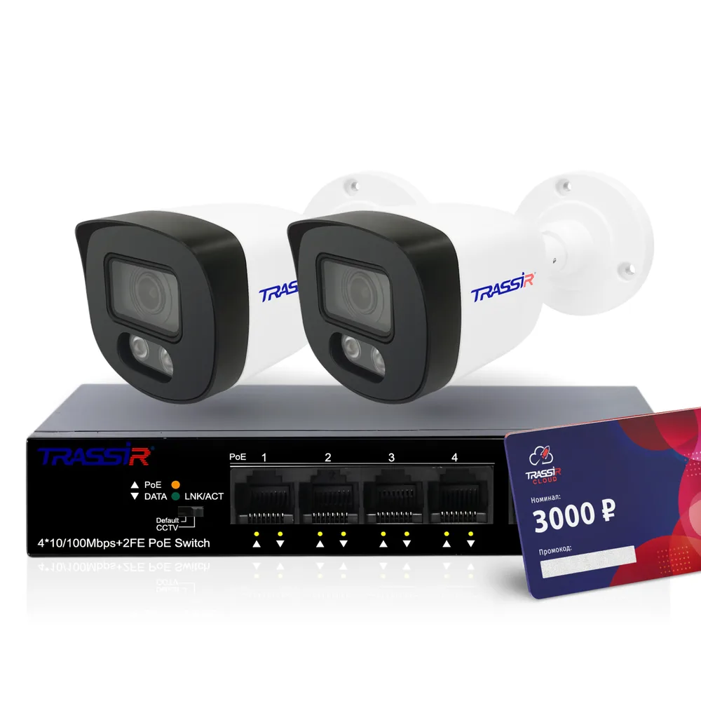 TRASSIR Комплект 2 камеры TR-Lite L2B5 + Коммутатор TR-NS1106-60-4POE + Облако 3000 TRASSIR Комплект 2 камеры TR-Lite L2B5 + Коммутатор TR-NS1106-60-4POE + Облако 3000