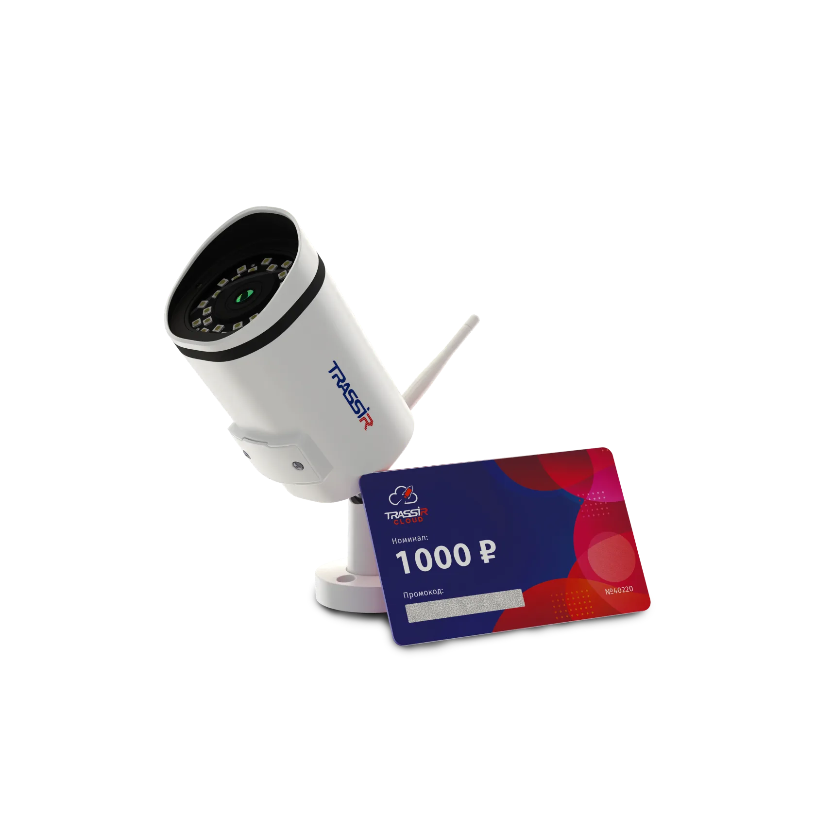 TRASSIR Комплект TR-D2121IR3W v3 2.8 + Облако 1000