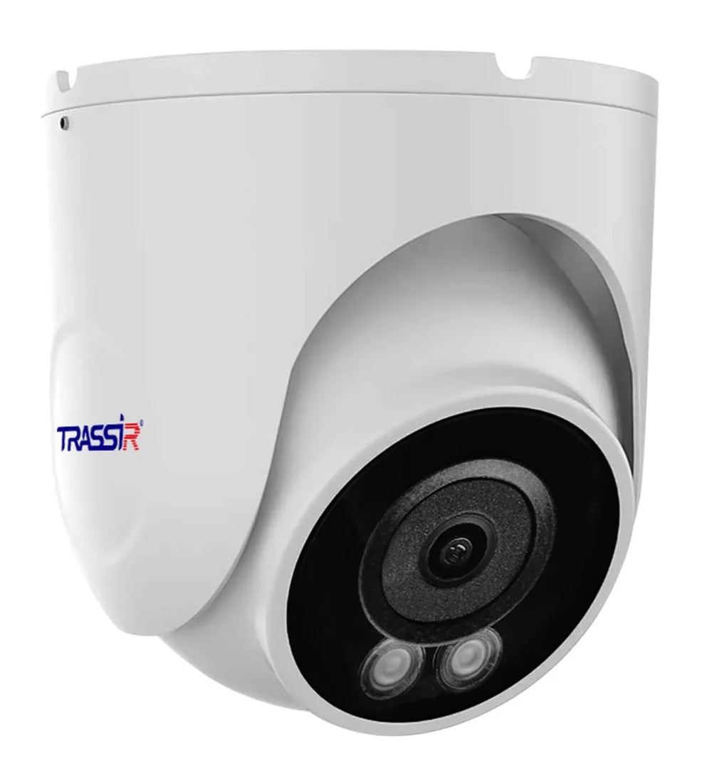 TRASSIR TR-D8321WDIR4 2.8